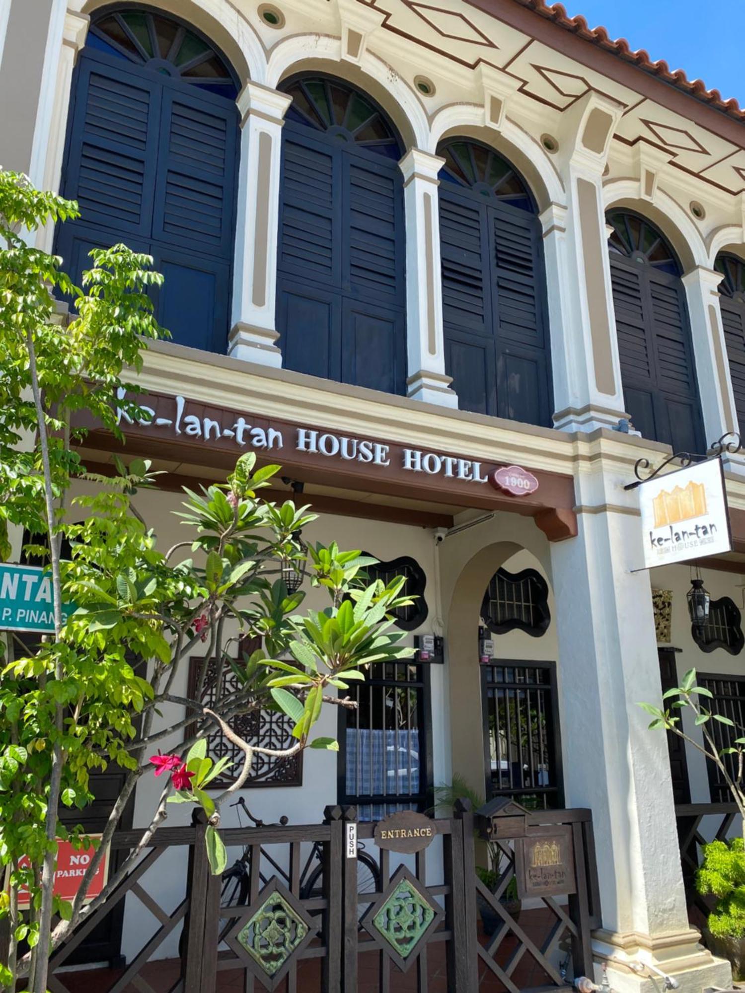 Rumah tetamu Ke-lan-tan House